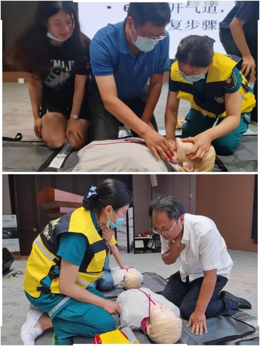 【培训|简讯 | 全民学急救,"救"在你身边】技能|处理