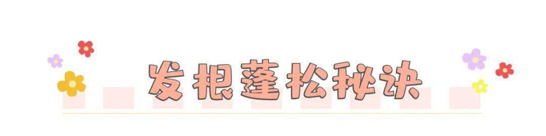 没有失恋！剪短发真的只是因为美！