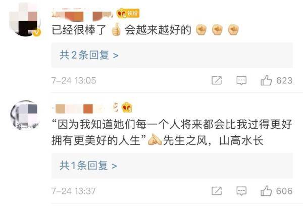 张桂梅|了不起！159人参加高考150人上本科线！张桂梅老师却说……