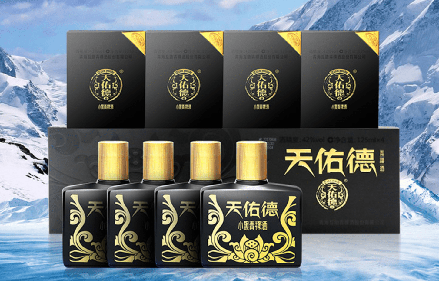 小酒|少喝点喝好点，来瓶不一样的小酒