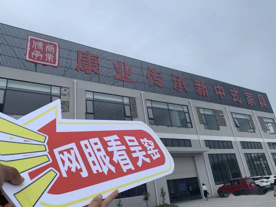 如皋市人口有多少人口_如皋市初级中学图片