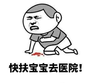 器官|恶心呕吐，体重下降，万万没想到是这个器官出了问题