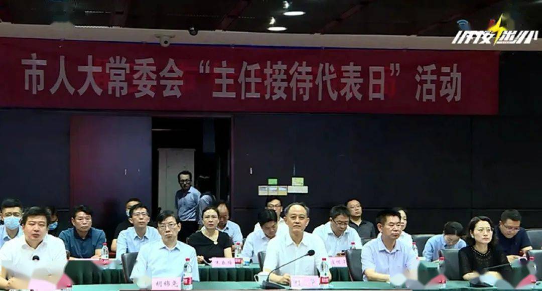 听民声,解民忧,纾民困!淮安市住建局领导班子成员走进"12345"