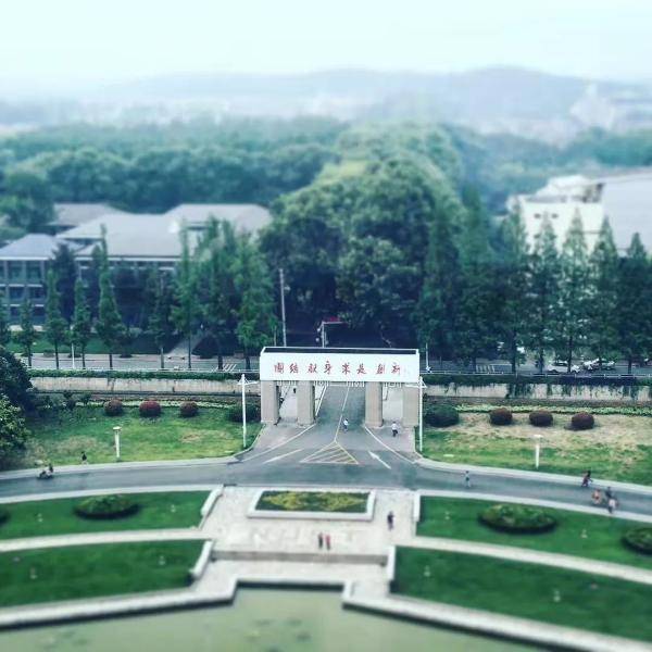 江苏|江苏部分高校预估线来了！