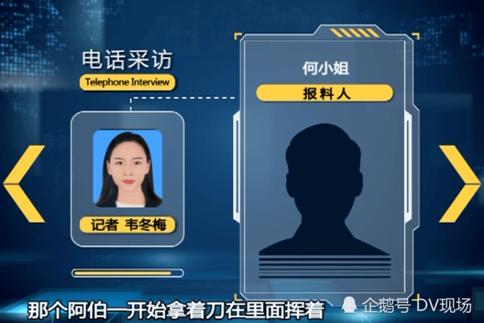 老伴|【惊险】广州老人持刀闯进麦当劳，就为了阻止老伴买早餐……