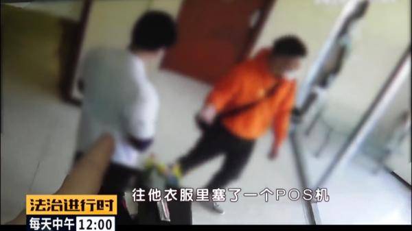 盲人|太缺德！这俩骗子居然专门针对盲人下手！