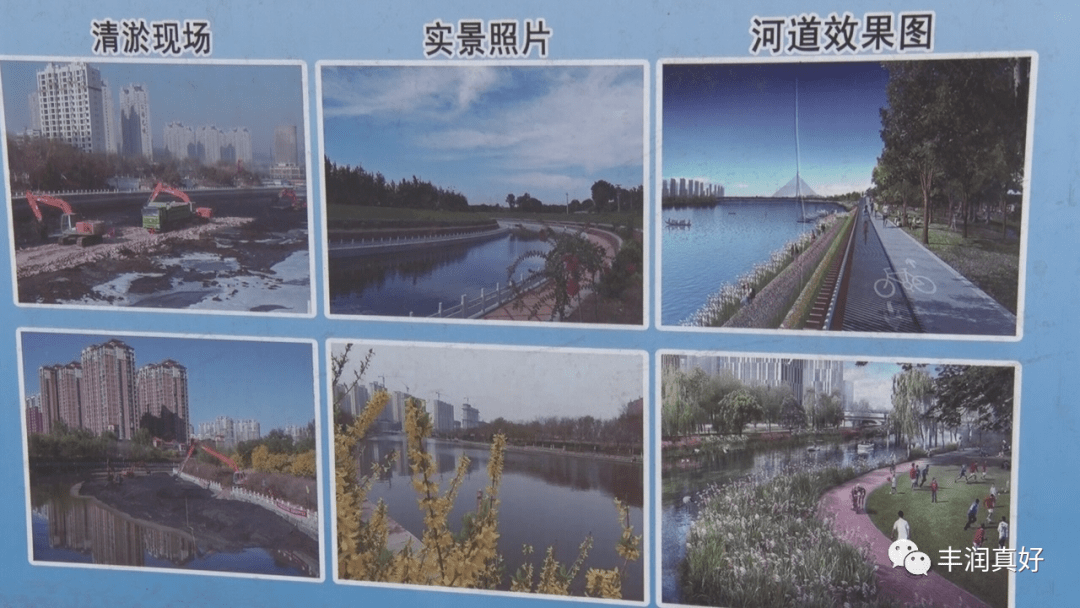 引滦工程人口_引滦入塘工程示意图(3)