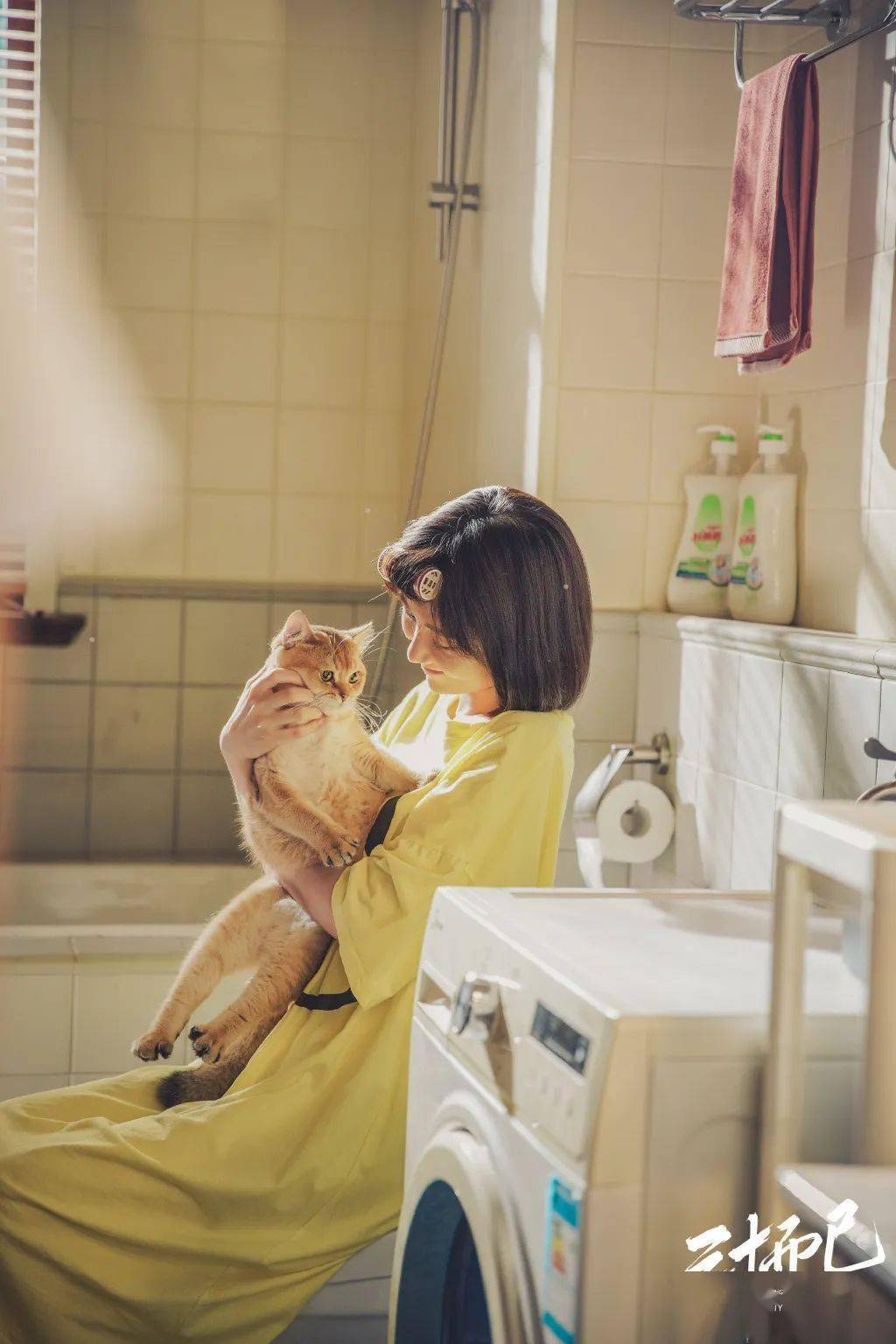 《三十而已》看了吗?来学习一波【一线城市贵妇图鉴】