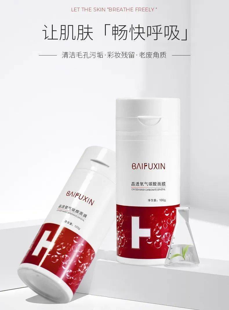 张天|张天爱比杨幂会“撩”?让小奶狗痴迷的她,到底有啥不一样?