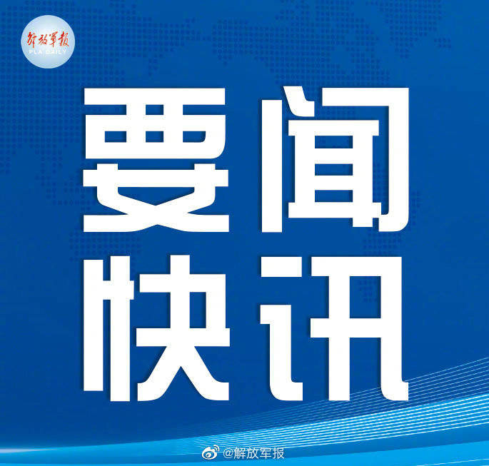 直招士官|2020年直招士官工作全面展开