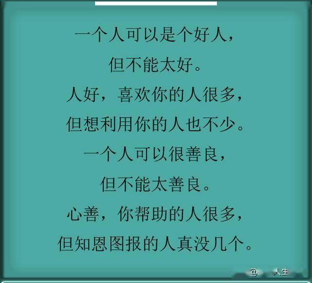 11246ba2a391409ba78356c1ade4db36.jpeg