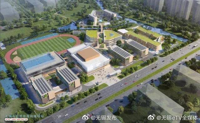 国际学校|无锡新添一所国际学校