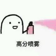 成绩|转扩！山东高考成绩今日发布！成绩查询、录取工作进程表、志愿填报看这里！