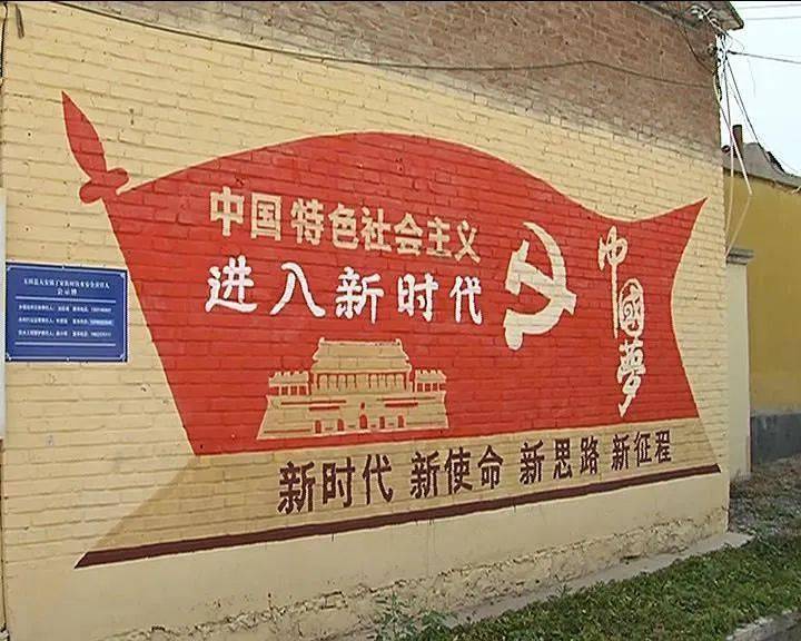 好义村人口(3)