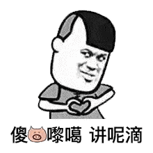 餐厅|珠江新城太阳新天地必打卡餐厅！人均50+体验最潮流的饮食文化！！