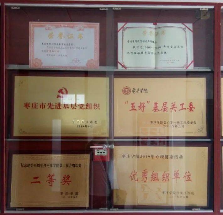 教育|招生季|欢迎报考心理与教育科学学院