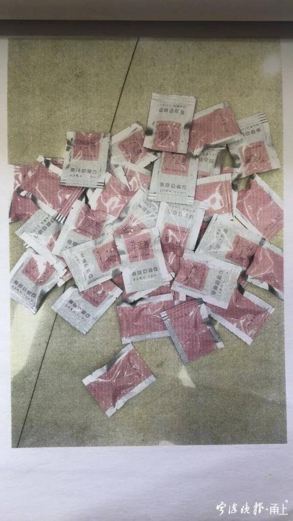 罗某|曝光！网红减肥咖啡竟含有违禁药，女生喝三天进了医院