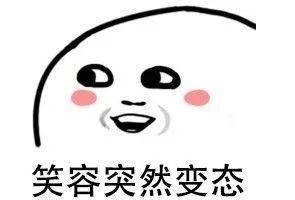 男性|再见了，避孕套！男性避孕针终于来了...佛山女生：爱我就打针！