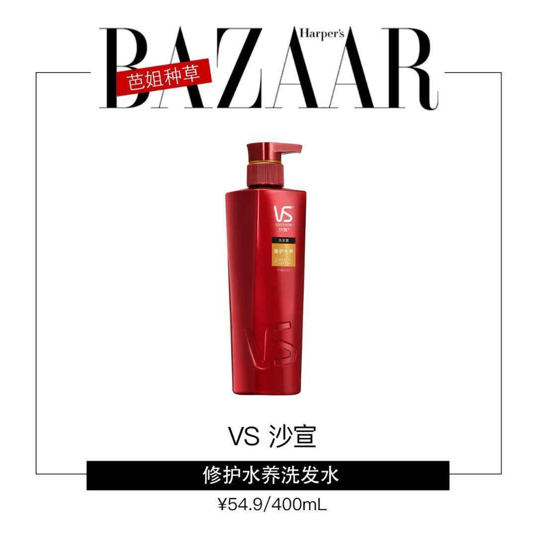 头发|废柴头发这样养护还能救？