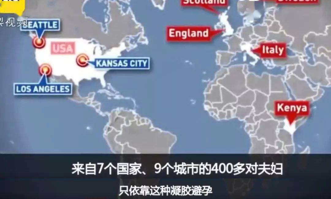 男性|再见了，避孕套！男性避孕针终于来了...佛山女生：爱我就打针！