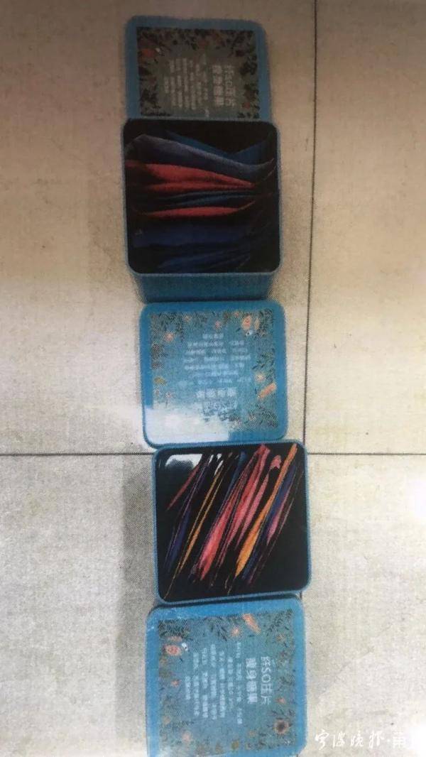 罗某|曝光！网红减肥咖啡竟含有违禁药，女生喝三天进了医院