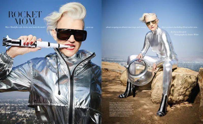 梅耶·|梅耶·马斯克|她冒险活成了其他女人羡慕的样子