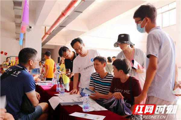 博览会|邵阳市：第三届教育博览会在湘郡铭志学校举行