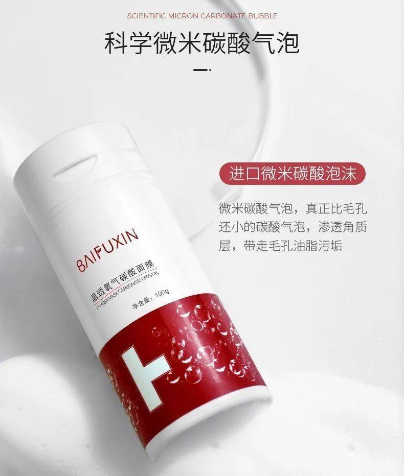 张天|张天爱比杨幂会“撩”?让小奶狗痴迷的她,到底有啥不一样?