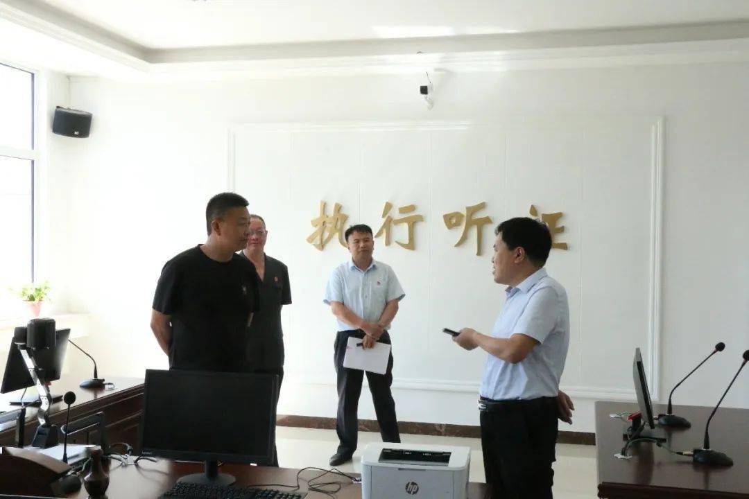 巴林左旗人民法院副院长王子才,陈丽敏及执行局,立案庭负责人参加