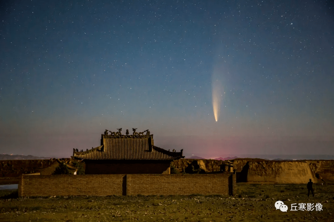 追星族|美哭！他们跨越上千公里 只为追逐6800年一遇的那颗星