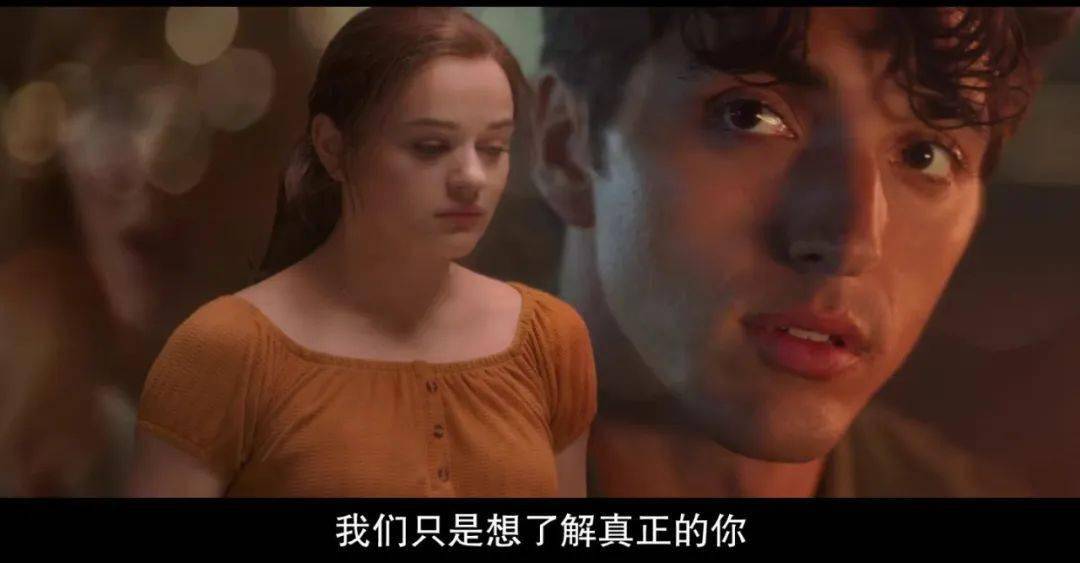 netflix下半年最甜的片儿,把跳舞机玩到酷炫的爱情片