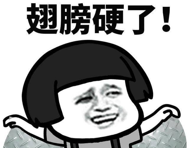 幽默笑话:今天和老爸逛街,看上一款手机