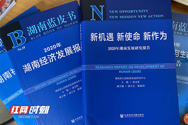 预计怀化2020gdp_2020年湖南省GDP预计达4.1万亿,长株潭地区贡献占半,其他城市呢