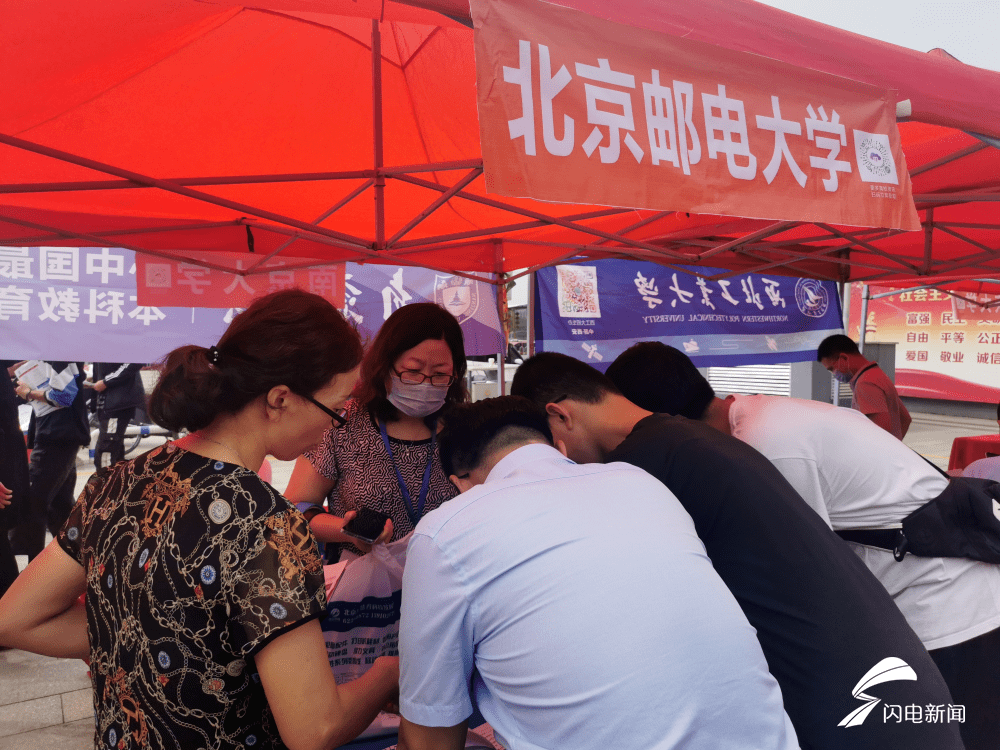 济宁|《直通山东高考》高招会在济宁文化中心举行 近百所知名高校参会