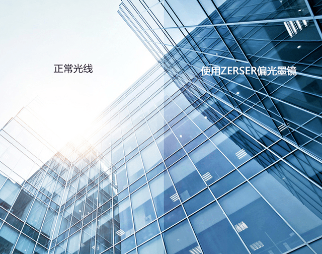 logo|中国代工厂的尴尬：100块的墨镜，贴上logo，售价翻10倍