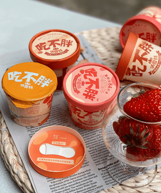 饼干|好吃又不长肉！藏起来，别被老板发现了！办公室必备低卡小零食