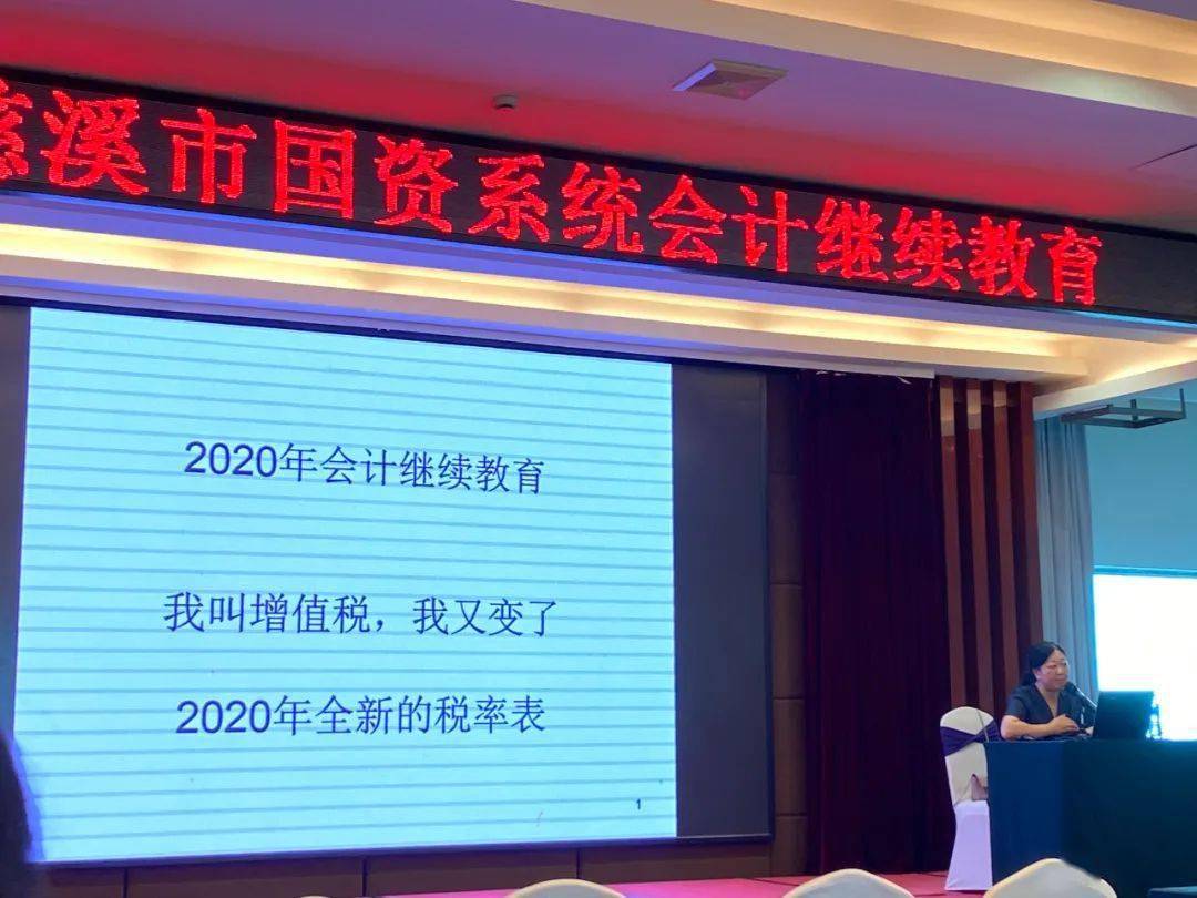 2020年宁波城区常住人口_2020年宁波禁摩区域图(2)