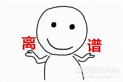 观众|原创金世佳新剧被嘲油腻,曾放话不接烂剧只想当艺术家,却遭多次“打脸”?