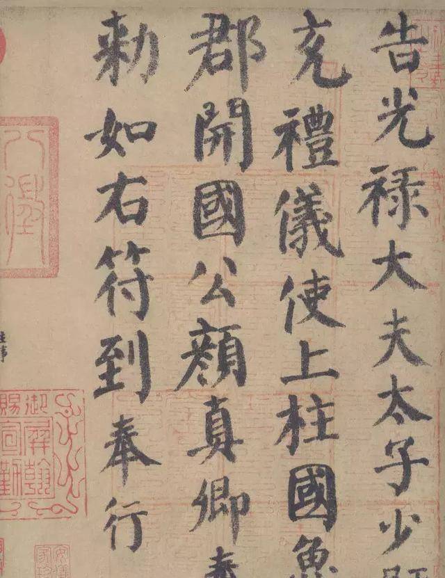 颜真卿的书法，流传千古，是因为这三个特点！