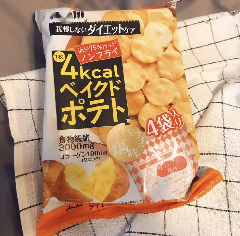 饼干|好吃又不长肉！藏起来，别被老板发现了！办公室必备低卡小零食