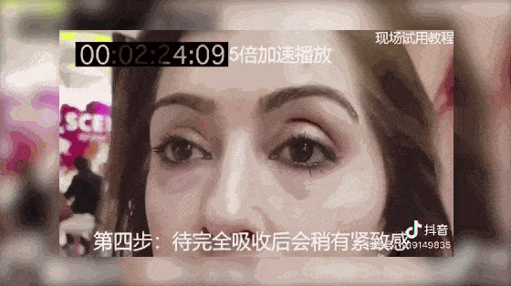 效果|震撼黑科技！搞定眼袋、细纹、浮肿、黑眼圈……效果比PS还好！