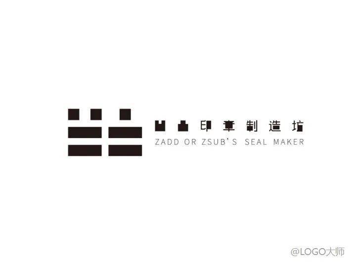 印章风格logo设计欣赏