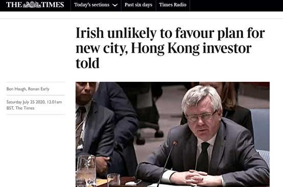 泰晤士报|“港独”分子欲在爱尔兰买地“建城”，但爱尔兰并不傻