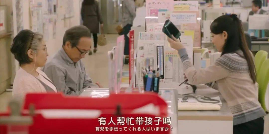 “70岁生第一个孩子是什么体验”:女人恐惧的不是生育,而是生育成为女人的义务 “70岁生第一个孩子是什么体验”:女人恐惧的不是生育,而是生育成为女人的义务