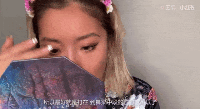 人间|别不信，绮绮子“人间鹦鹉妆”，一画年轻5岁！