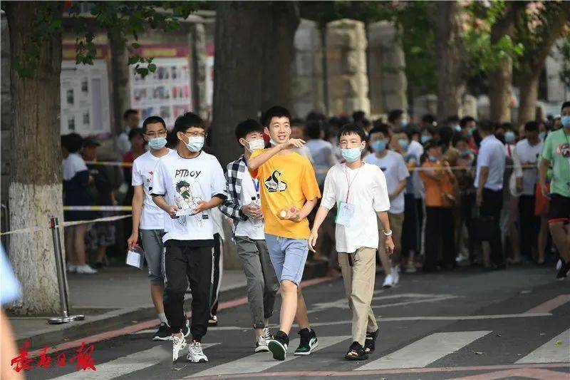 2020长春中学中考成_长春市2020年中考录取最低控制线公布!附成