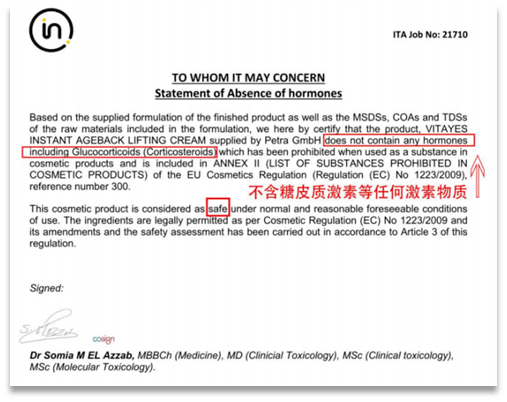 效果|震撼黑科技！搞定眼袋、细纹、浮肿、黑眼圈……效果比PS还好！