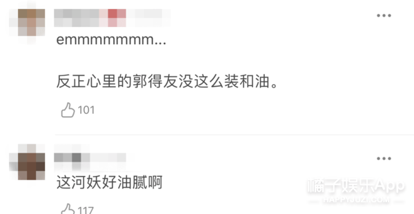 观众|原创金世佳新剧被嘲油腻，曾放话不接烂剧只想当艺术家，却遭多次“打脸”？