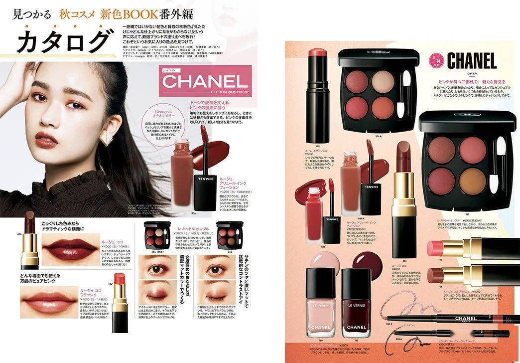 颜色|这大概是我离Gucci最近的一次…这些品牌又开始搞事情！