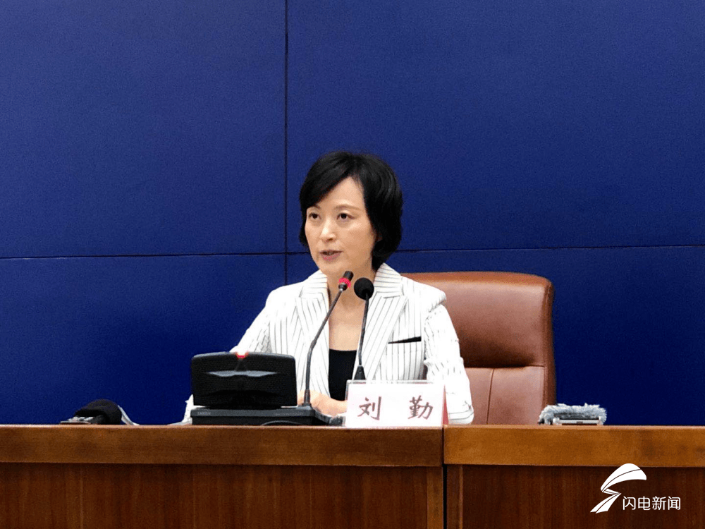 企业|成绩单出炉！济南上半年生产总值4529.66亿元，按可比价格计算同比增长0.7%